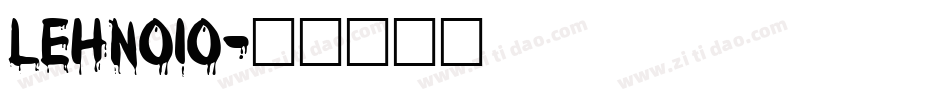 LEHN010字体转换