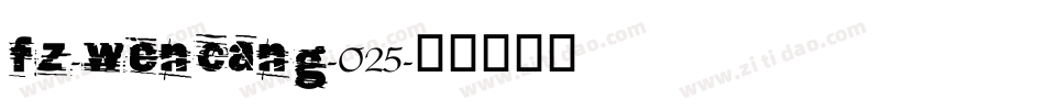 fz-wencang-025字体转换