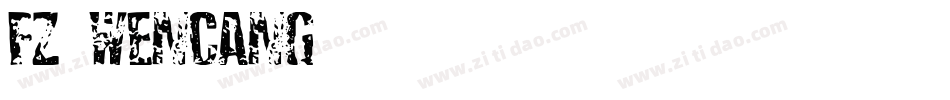 fz-wencang-031字体转换