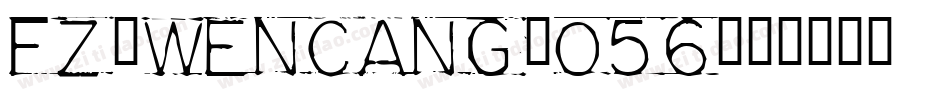 fz-wencang-056字体转换