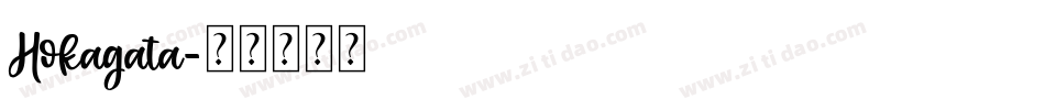 Hokagata字体转换