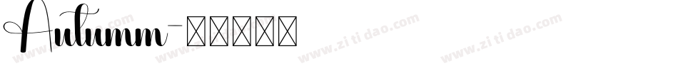 Autumm字体转换
