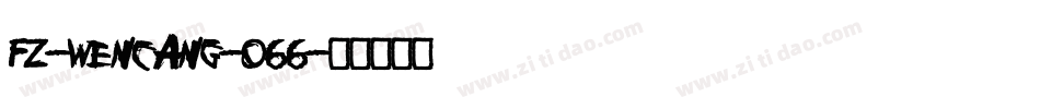 fz-wencang-066字体转换