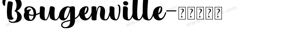 Bougenville字体转换