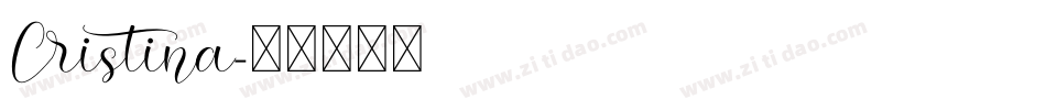 Cristina字体转换