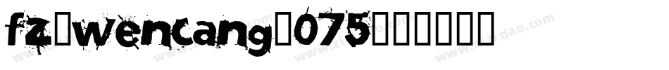 fz-wencang-075字体转换