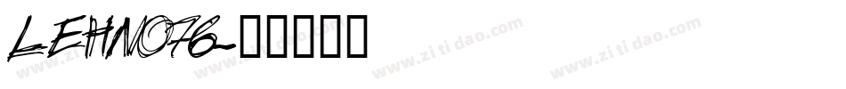 LEHN076字体转换