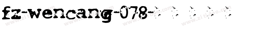 fz-wencang-078字体转换