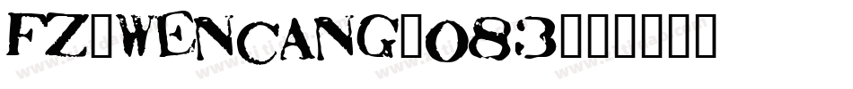 fz-wencang-083字体转换
