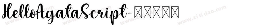 HelloAgataScript字体转换