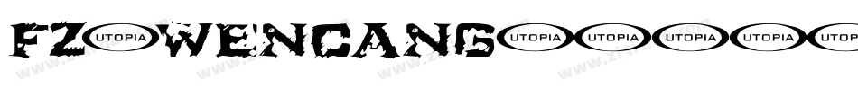 fz-wencang-093字体转换