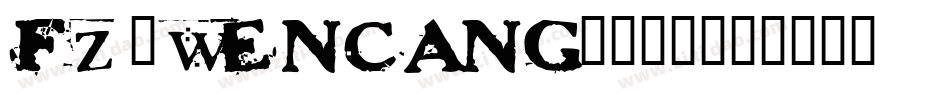 fz-wencang-103字体转换