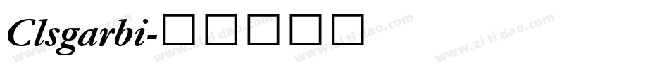 Clsgarbi字体转换
