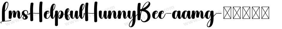 LmsHelpfulHunnyBee-aamg字体转换