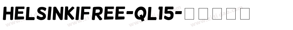 HelsinkiFree-qL15字体转换