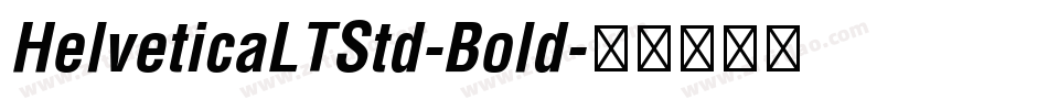 HelveticaLTStd-Bold字体转换
