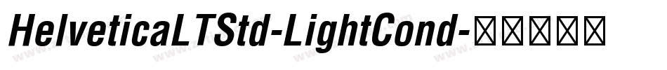 HelveticaLTStd-LightCond字体转换