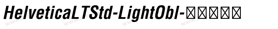 HelveticaLTStd-LightObl字体转换