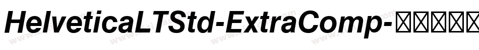 HelveticaLTStd-ExtraComp字体转换