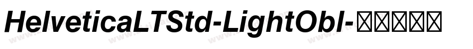 HelveticaLTStd-LightObl字体转换