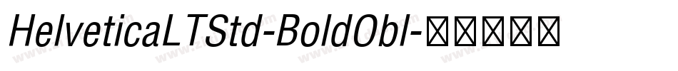 HelveticaLTStd-BoldObl字体转换