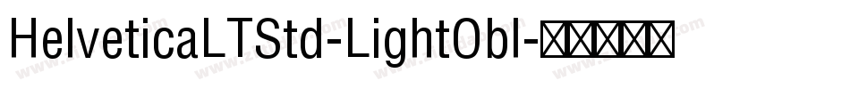 HelveticaLTStd-LightObl字体转换