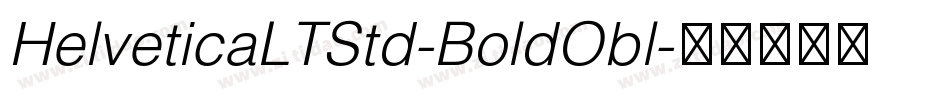 HelveticaLTStd-BoldObl字体转换