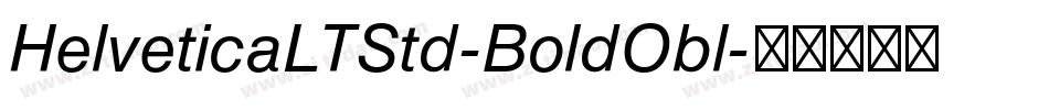 HelveticaLTStd-BoldObl字体转换