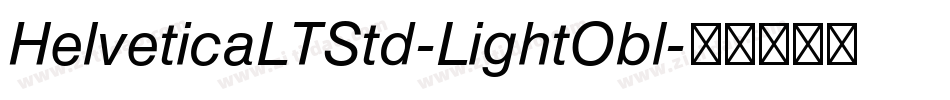 HelveticaLTStd-LightObl字体转换