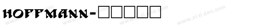 hoffmann字体转换