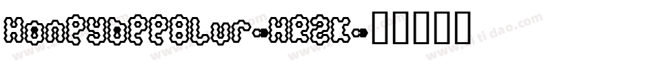 HoneybeeBlur-XRZK字体转换