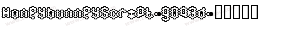 HoneybunneyScript-GOq3D字体转换