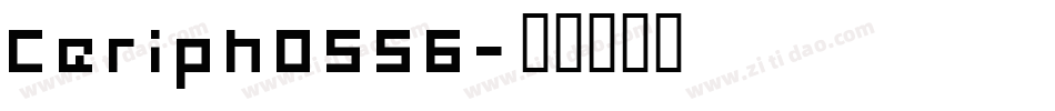 Ceriph0556字体转换
