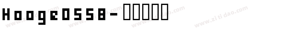 Hooge0558字体转换