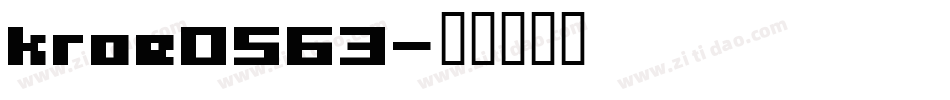 kroe0563字体转换
