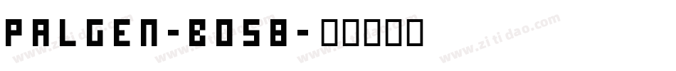 Palgen-Bo58字体转换