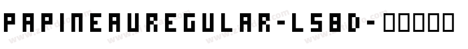 PapineauRegular-l58d字体转换