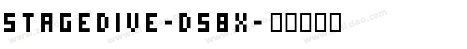 Stagedive-d58X字体转换