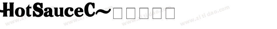 HotSauceC字体转换