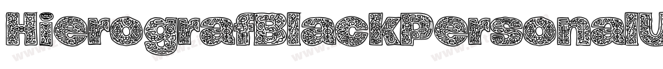 HierografBlackPersonalUse-M5Mp字体转换 HierografBlackPersonalUse-M5Mp字体转换