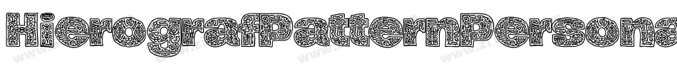 HierografPatternPersonalUse-26eW字体转换 HierografPatternPersonalUse-26eW字体转换