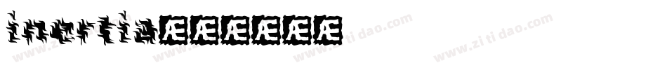 inertia字体转换