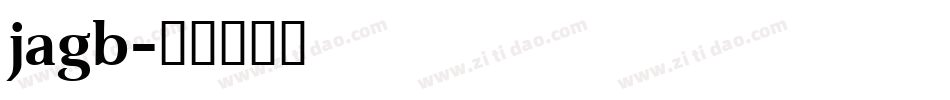 jagb字体转换