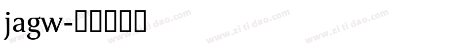 jagw字体转换