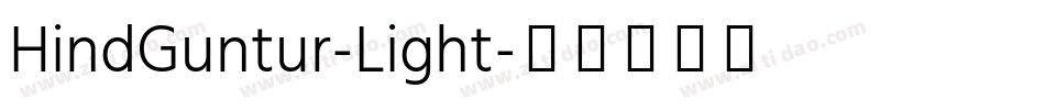 HindGuntur-Light字体转换