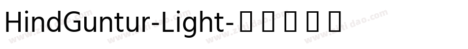 HindGuntur-Light字体转换