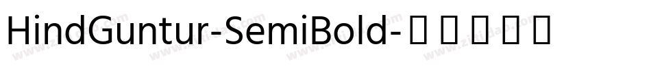 HindGuntur-SemiBold字体转换