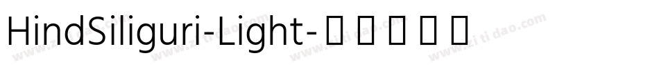 HindSiliguri-Light字体转换