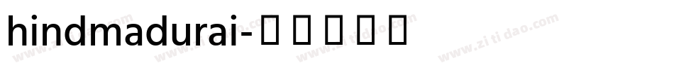 hindmadurai字体转换