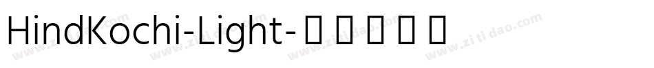HindKochi-Light字体转换